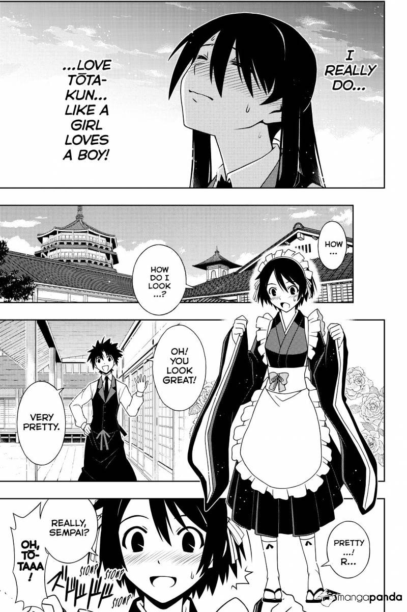 Page 5 of Chapter 99