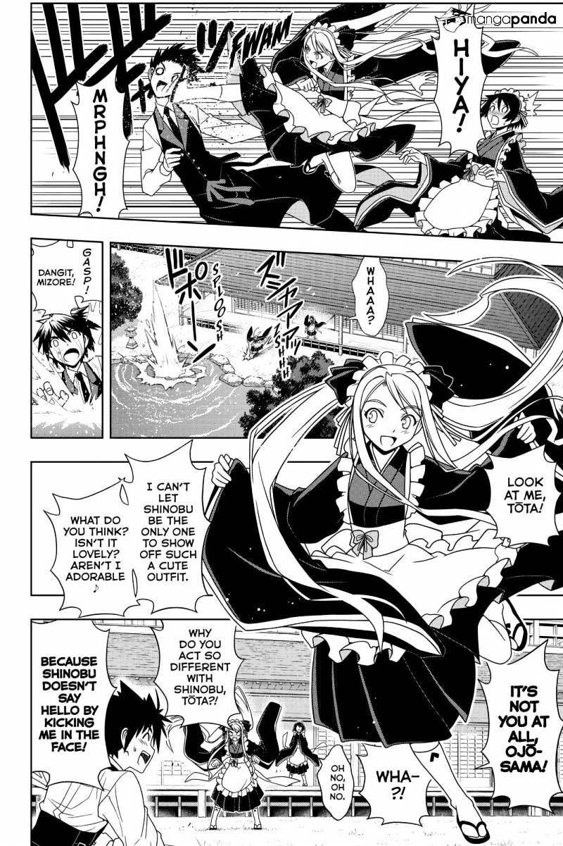 Page 6 of Chapter 99
