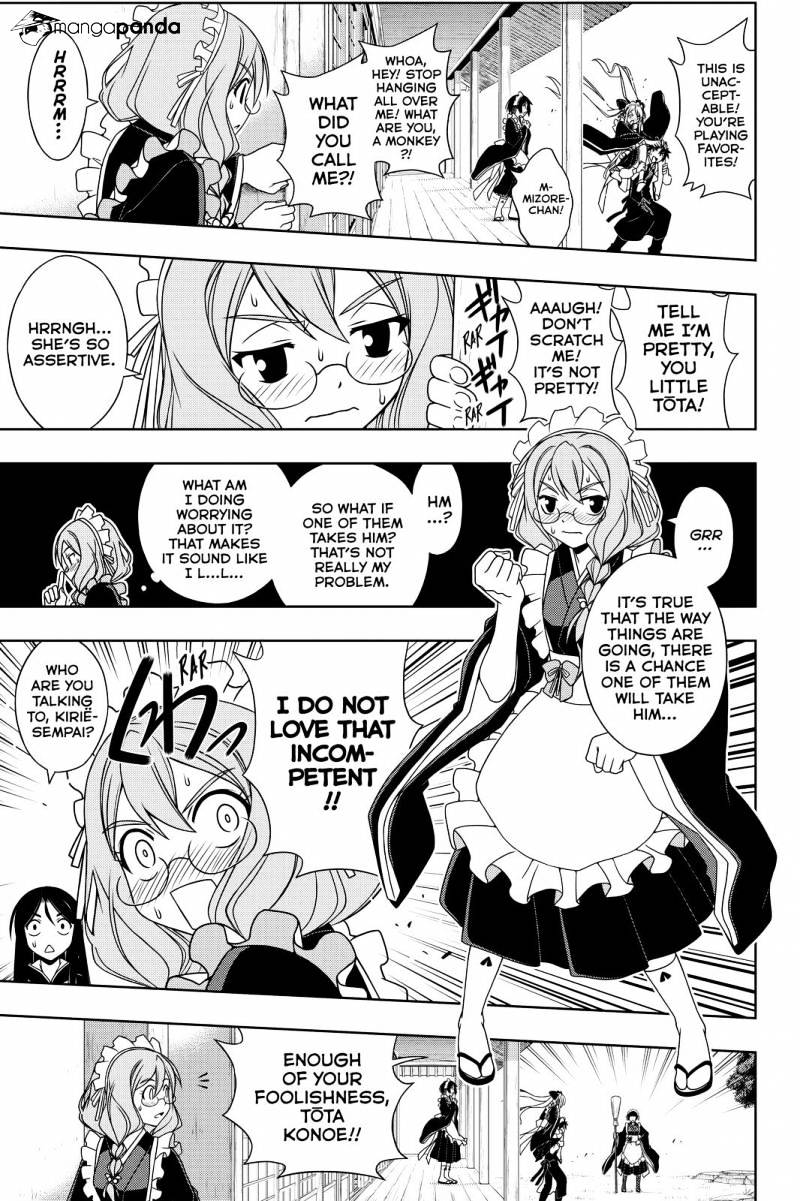 Page 7 of Chapter 99