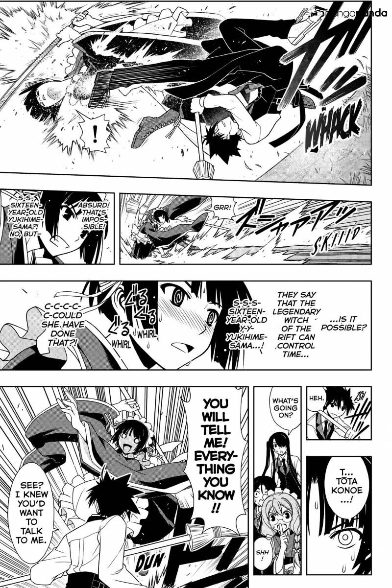 Page 11 of Chapter 99