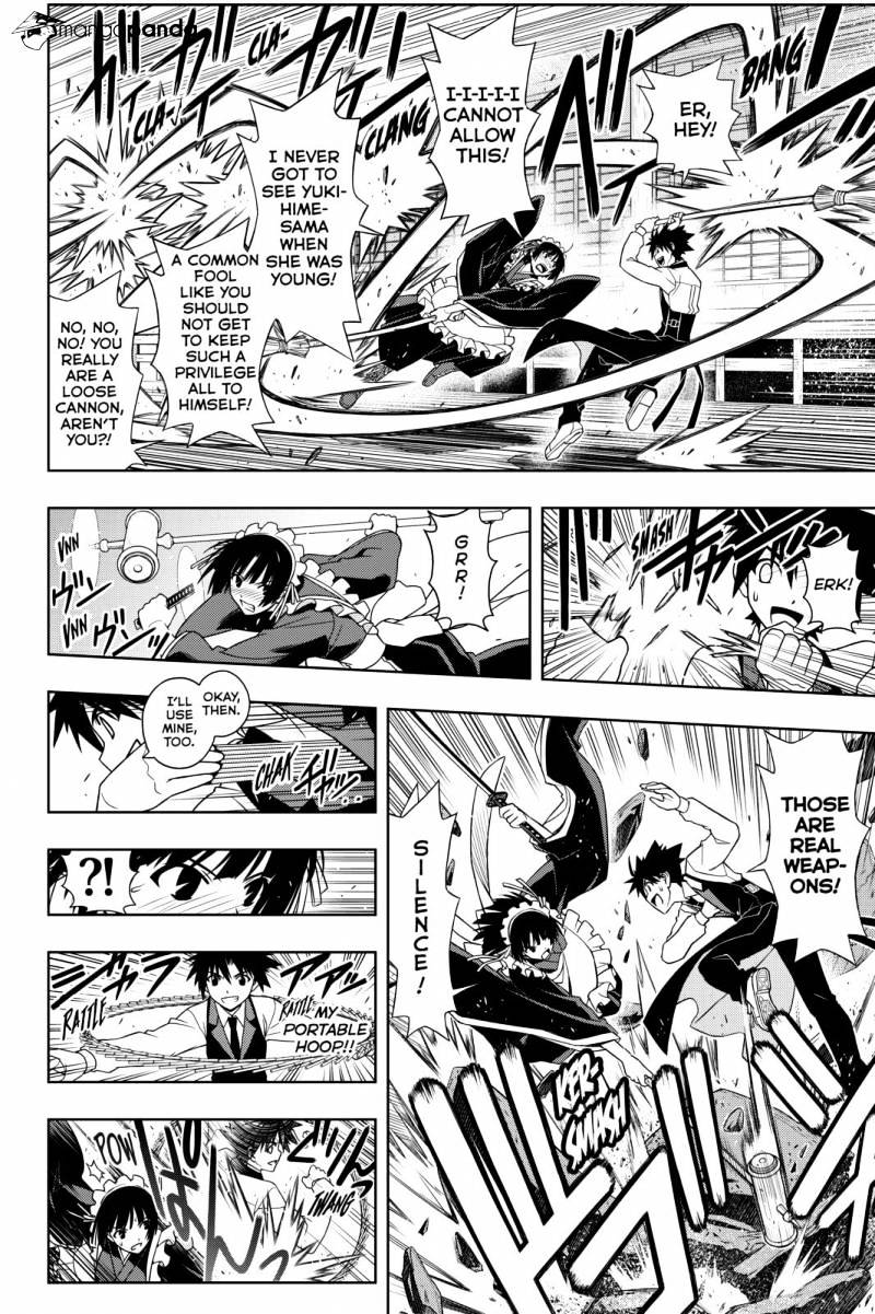 Page 12 of Chapter 99