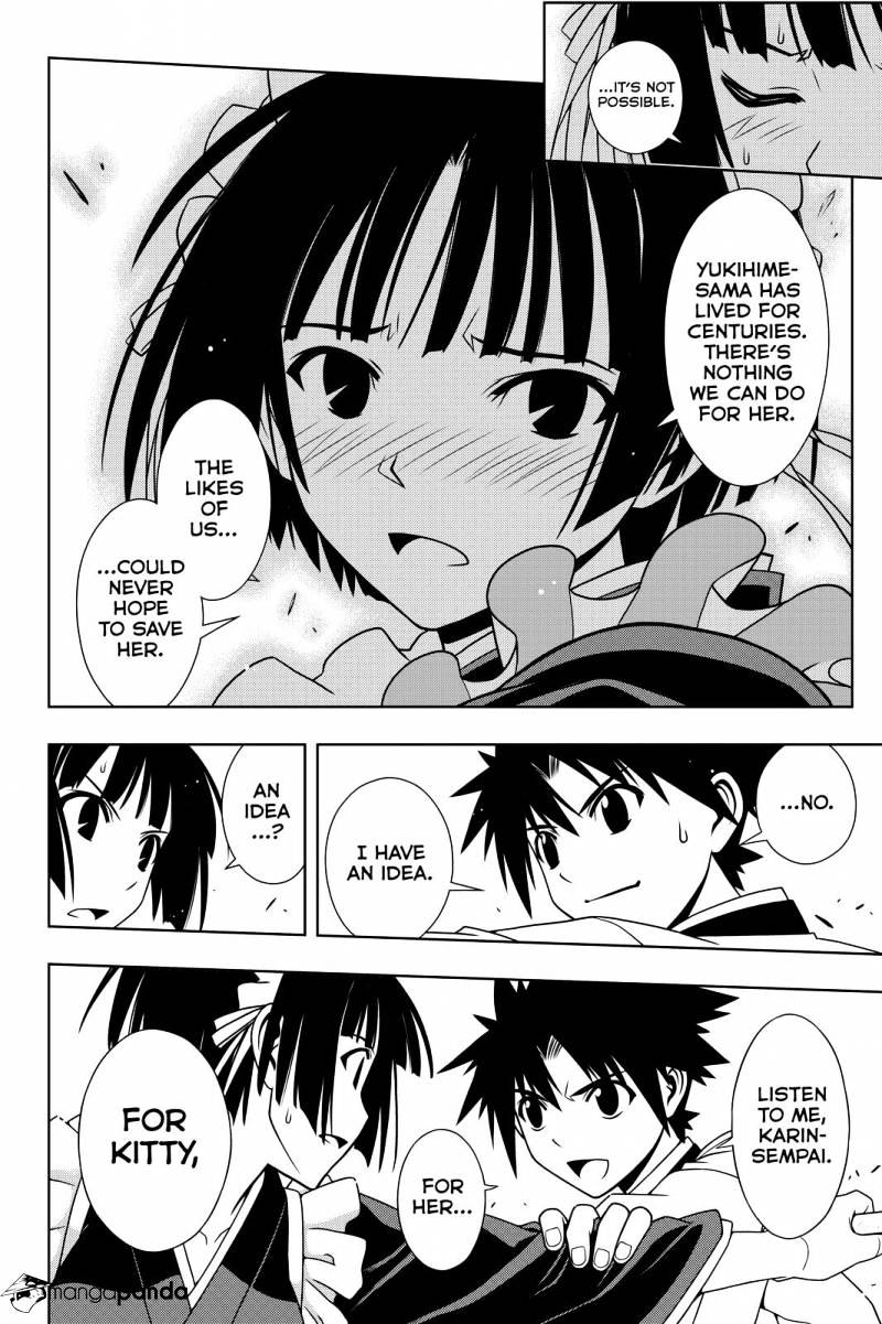 Page 14 of Chapter 99