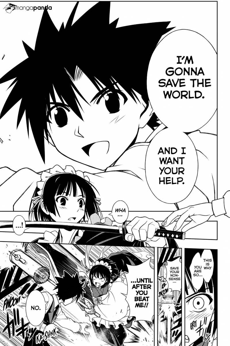 Page 15 of Chapter 99