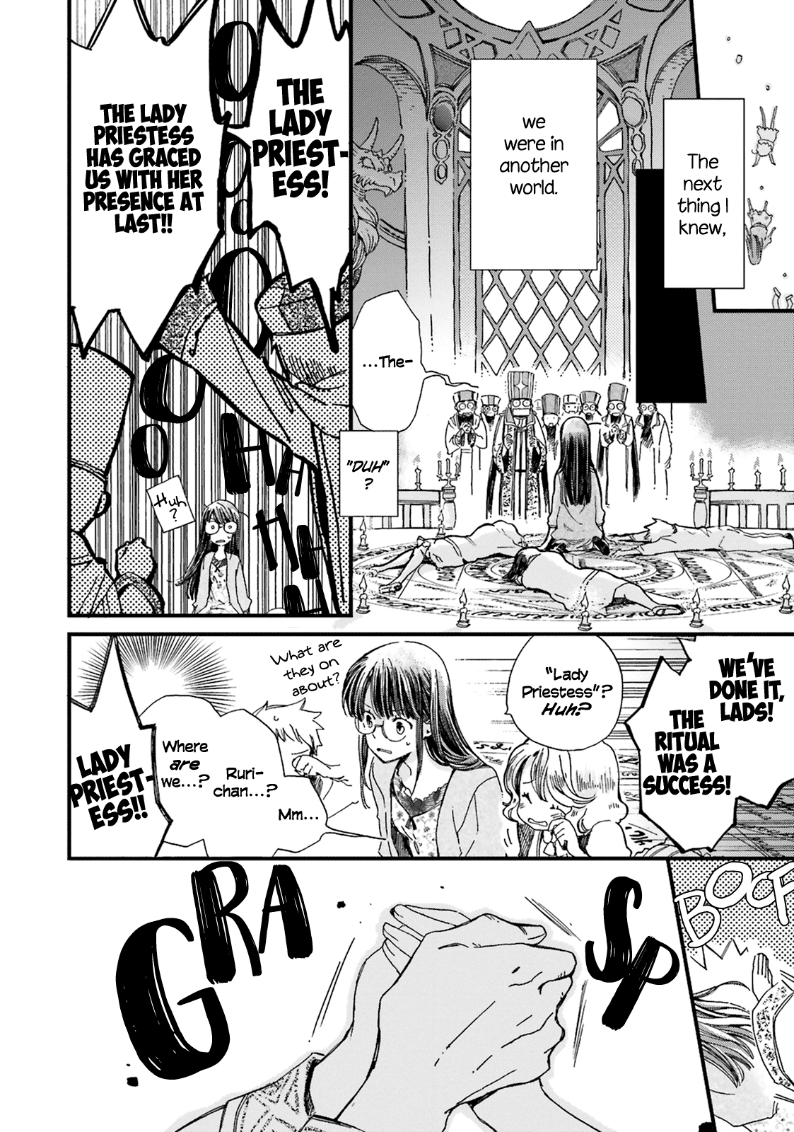 Page 12 of Chapter 1