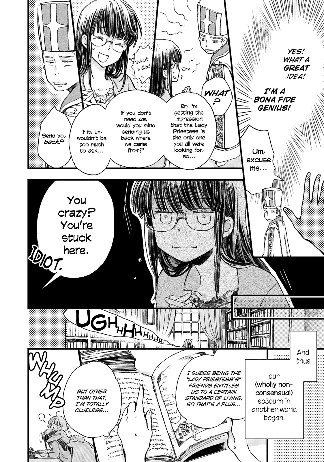 Page 14 of Chapter 1