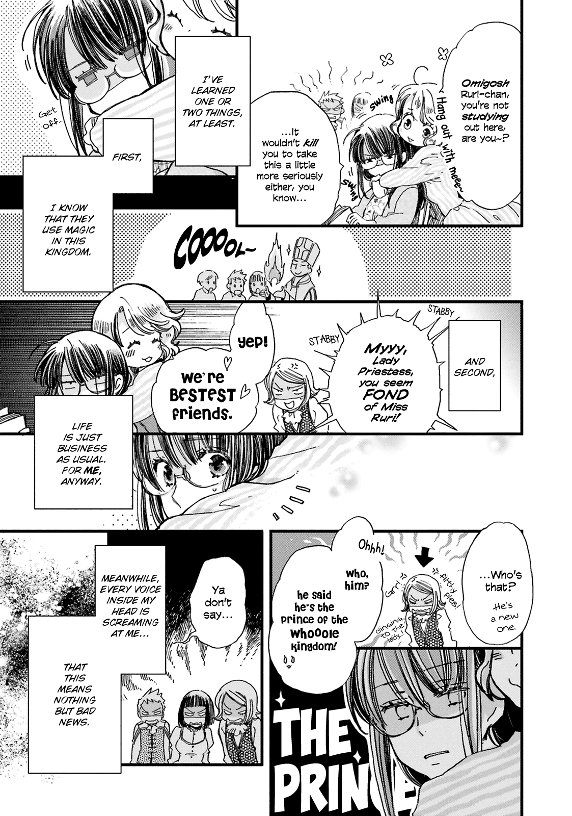 Page 15 of Chapter 1
