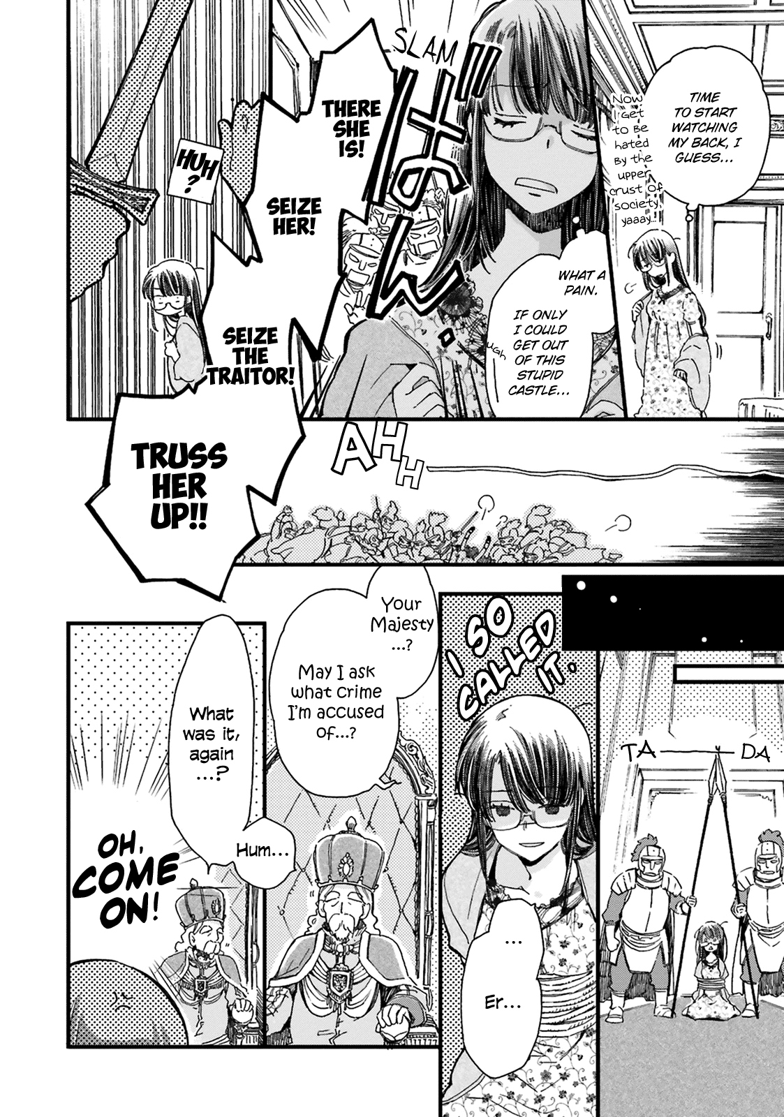 Page 16 of Chapter 1