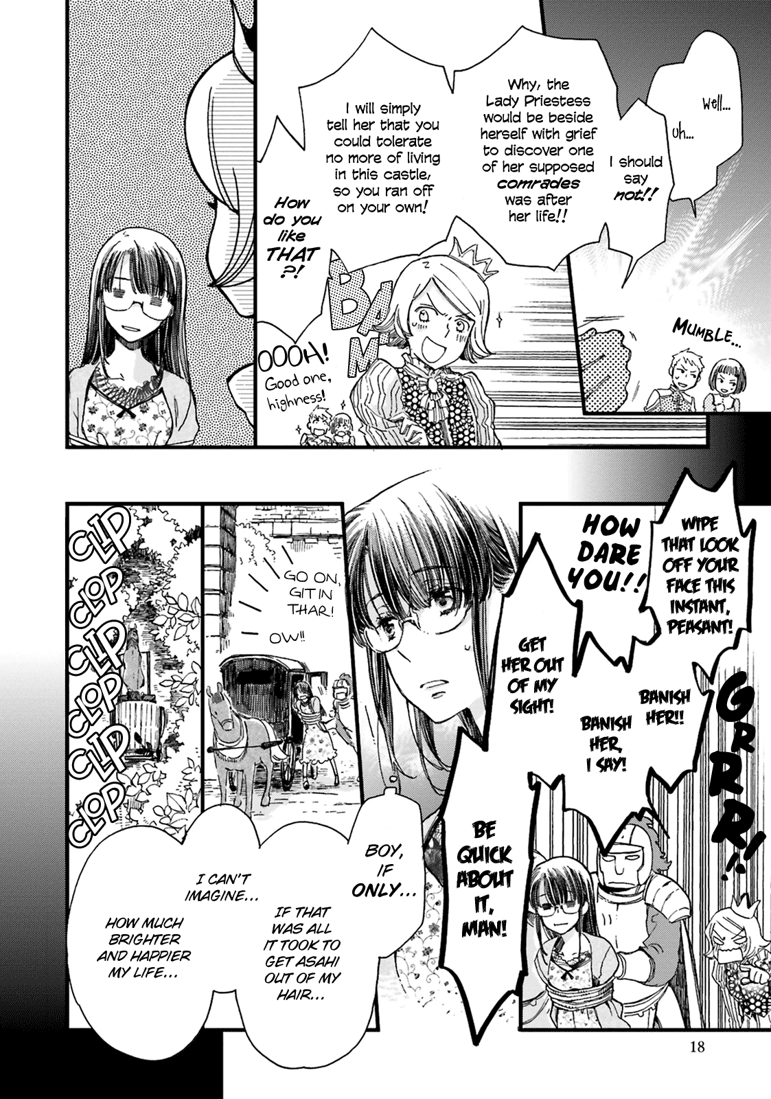 Page 18 of Chapter 1