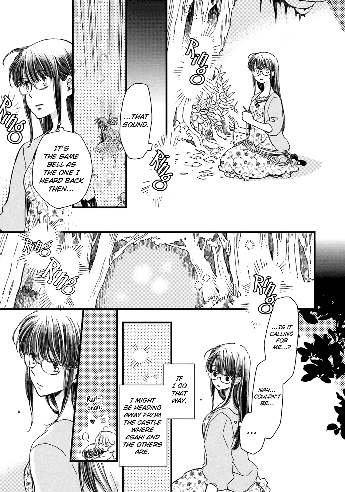 Page 21 of Chapter 1