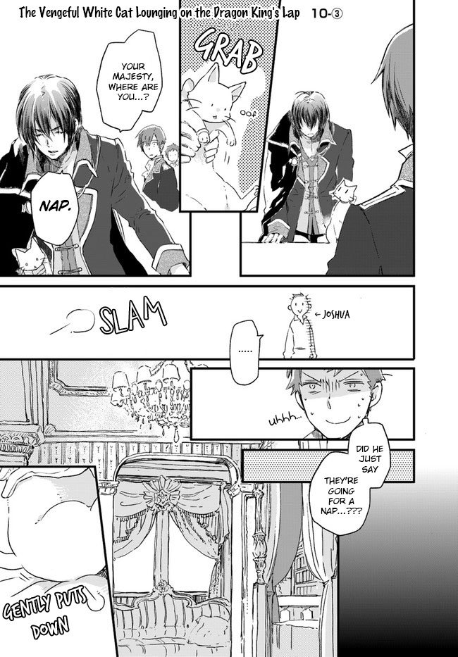 Page 2 of Chapter 10.3