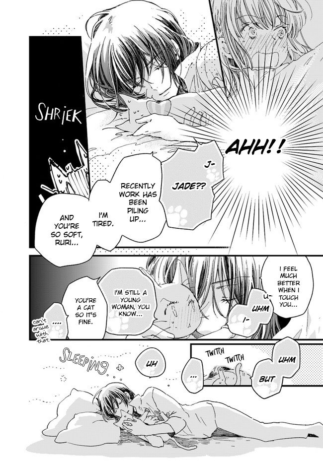 Page 5 of Chapter 10.3