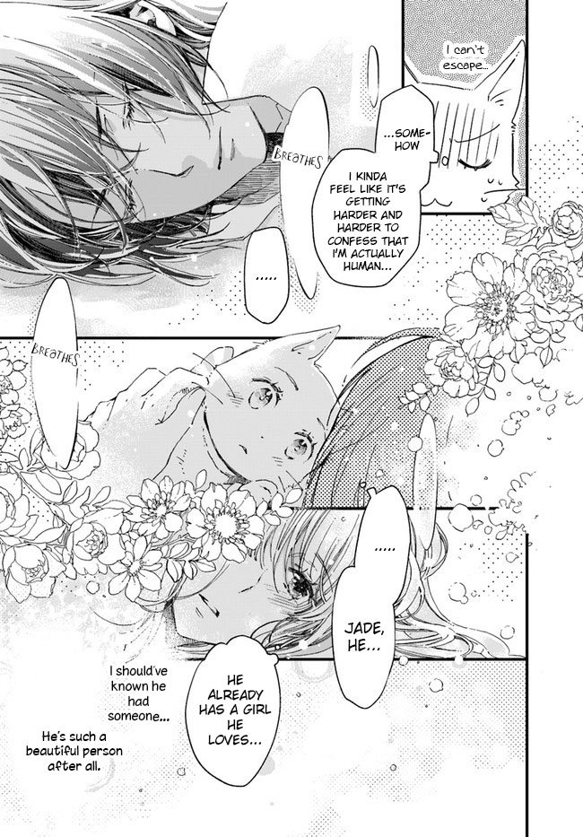 Page 6 of Chapter 10.3