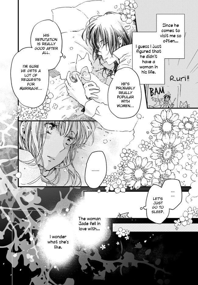 Page 7 of Chapter 10.3