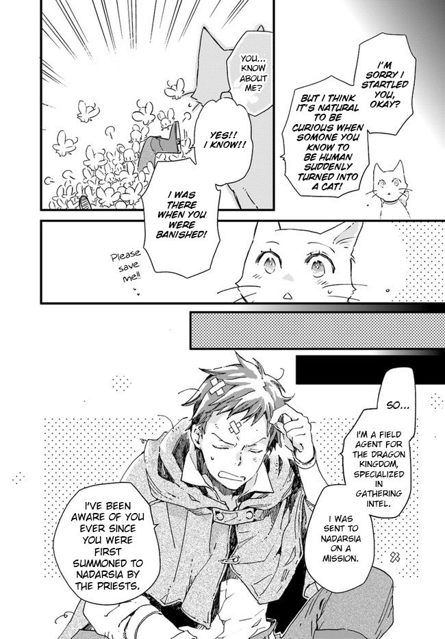 Page 5 of Chapter 10.1