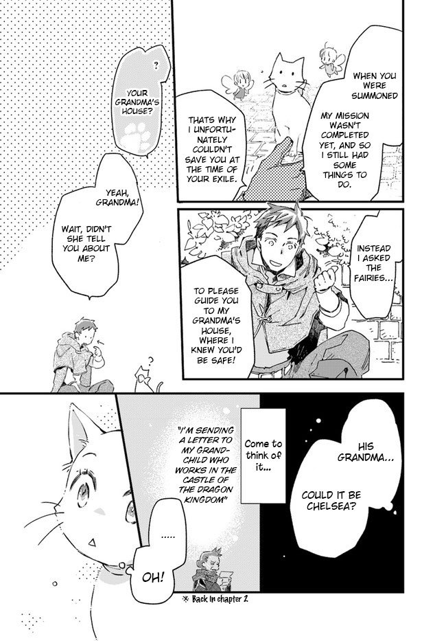 Page 6 of Chapter 10.1