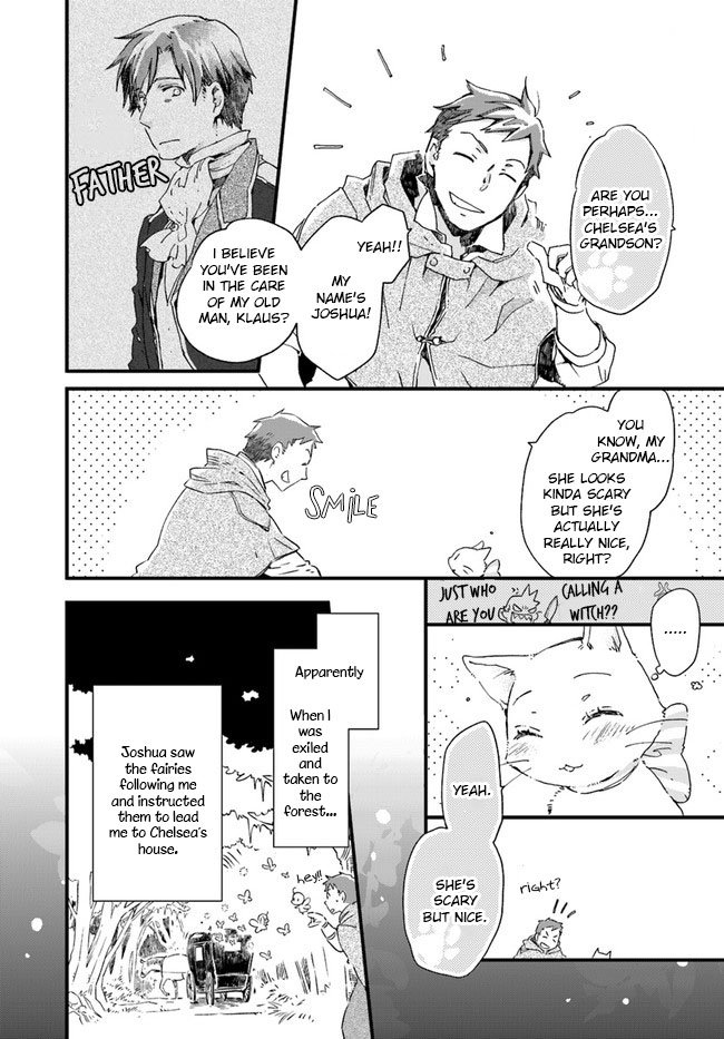 Page 7 of Chapter 10.1