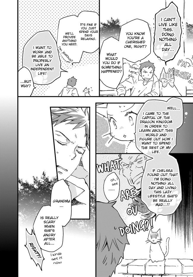 Page 3 of Chapter 10.4