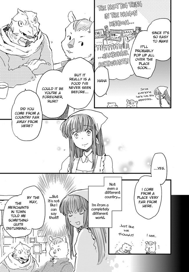 Page 10 of Chapter 10.4