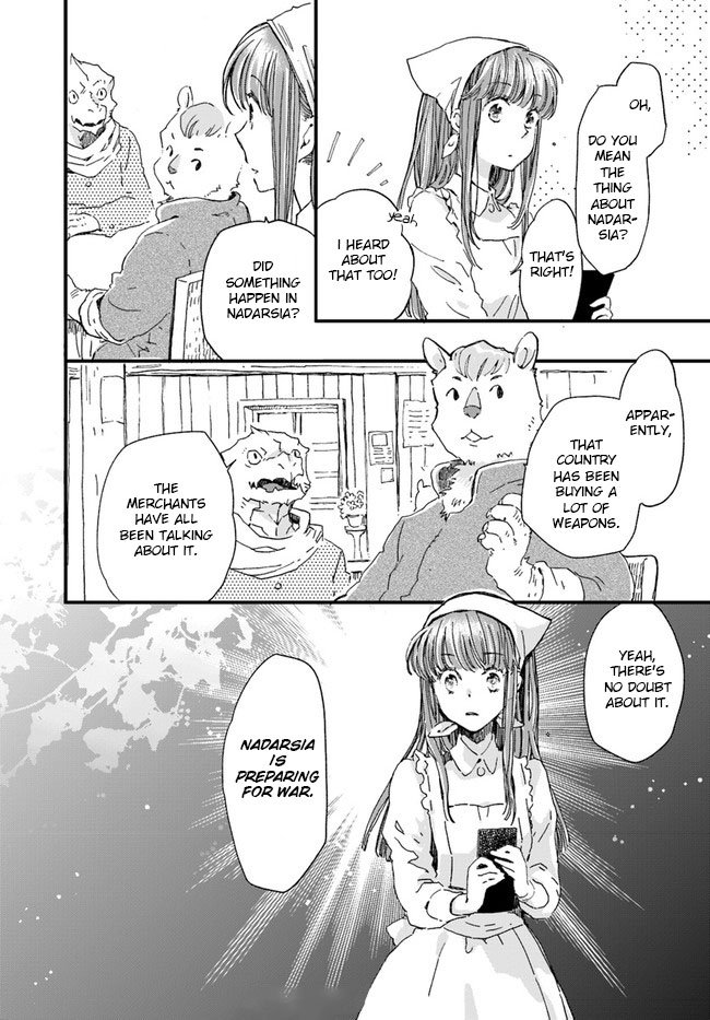 Page 11 of Chapter 10.4