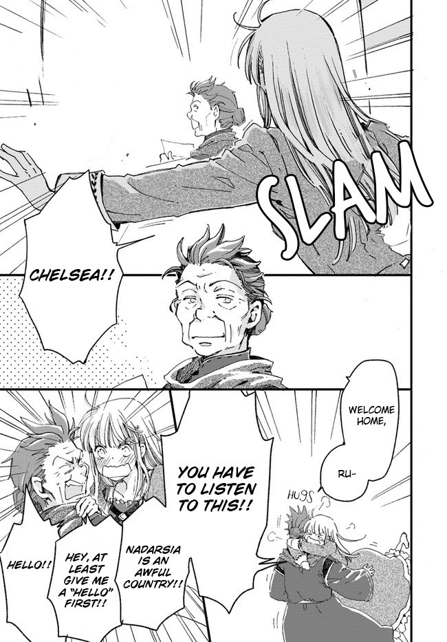 Page 3 of Chapter 11.4