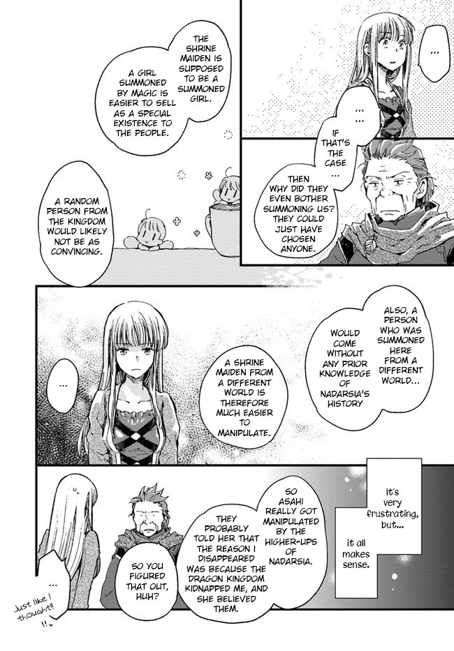 Page 8 of Chapter 11.4