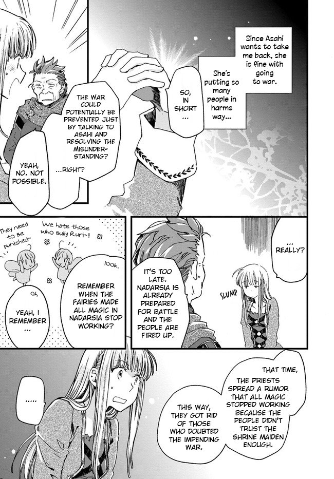 Page 9 of Chapter 11.4