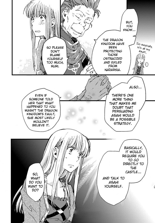 Page 10 of Chapter 11.4