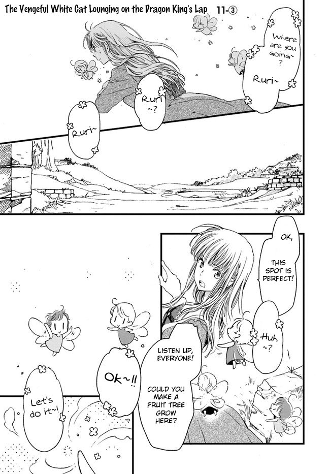 Page 2 of Chapter 11.3