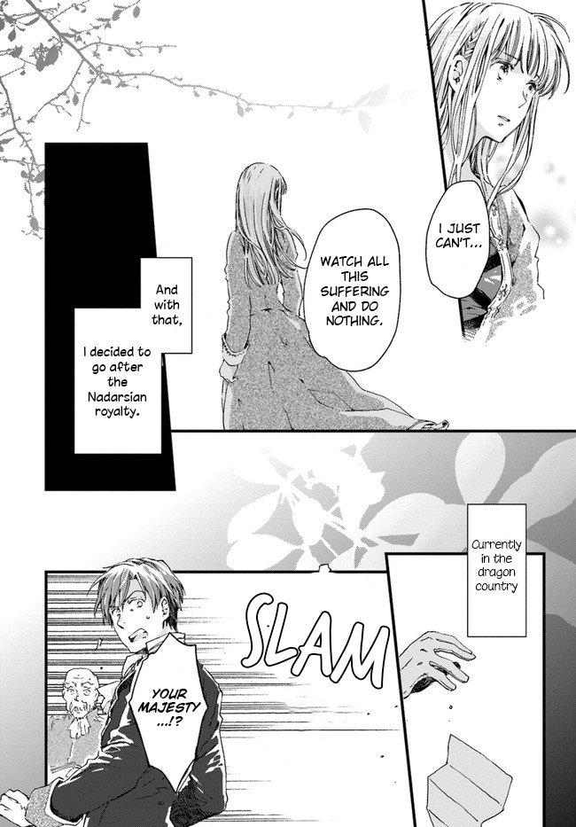 Page 5 of Chapter 11.3