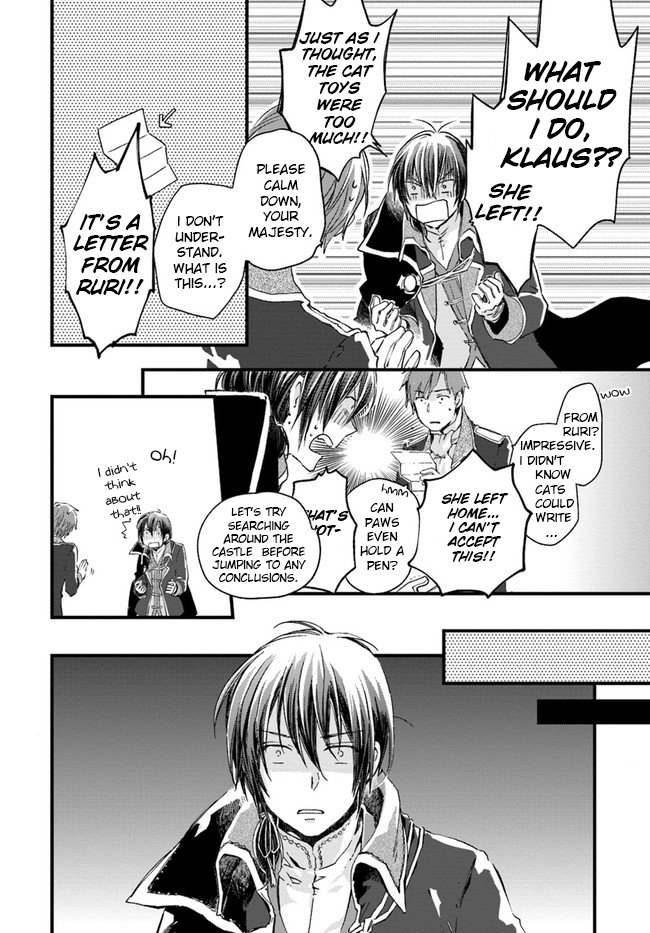 Page 7 of Chapter 11.3
