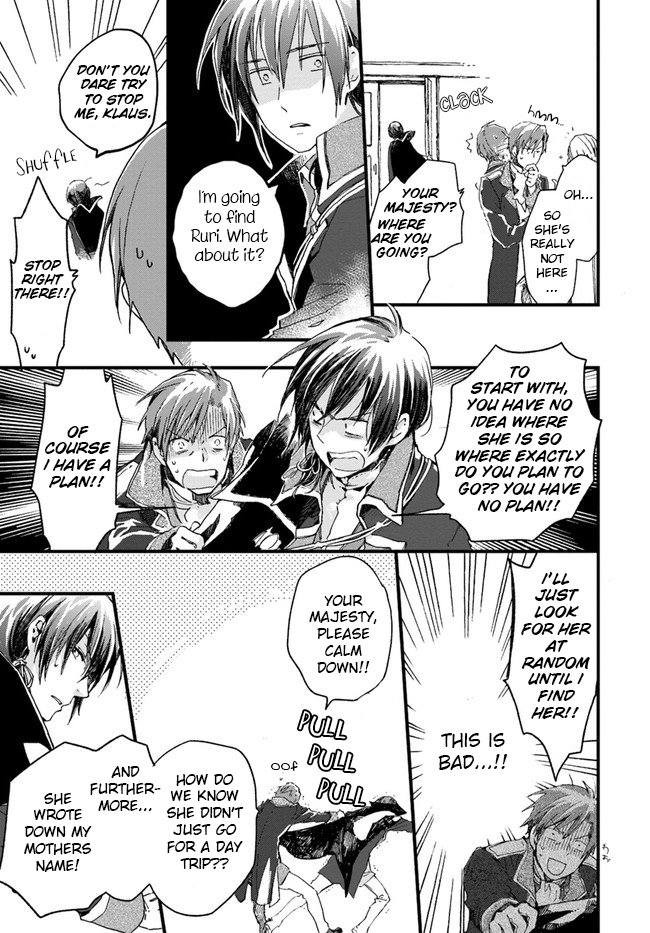 Page 8 of Chapter 11.3