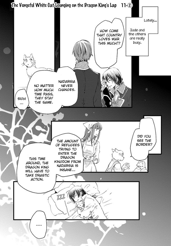 Page 2 of Chapter 11.2