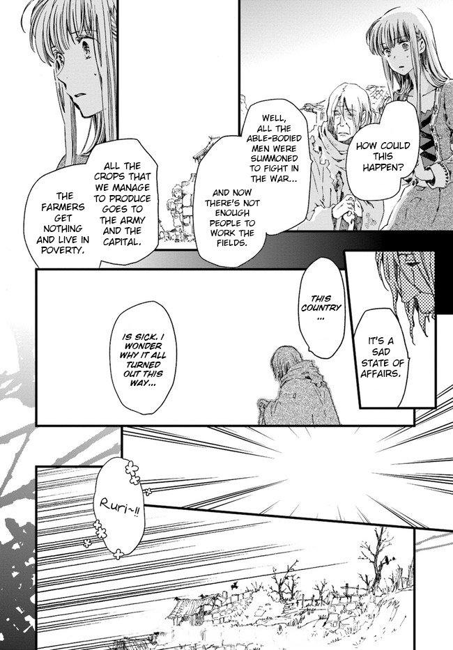 Page 10 of Chapter 11.2
