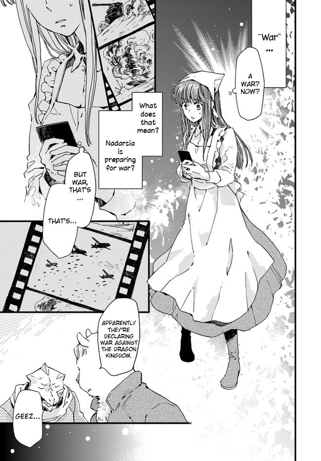 Page 2 of Chapter 11.1
