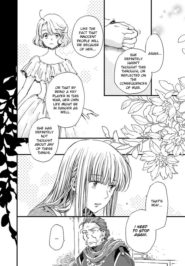 Page 5 of Chapter 12