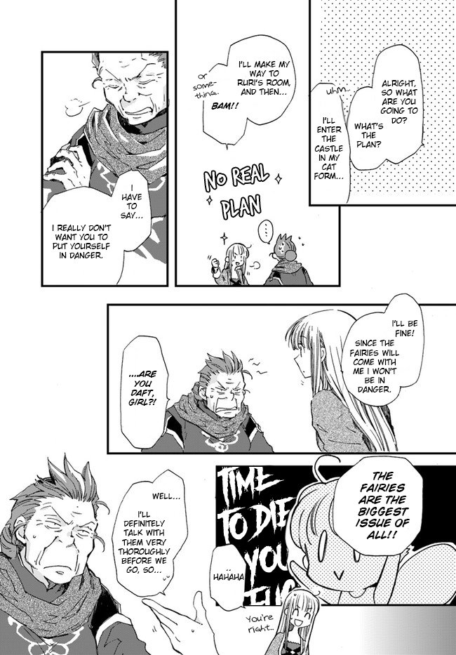 Page 7 of Chapter 12