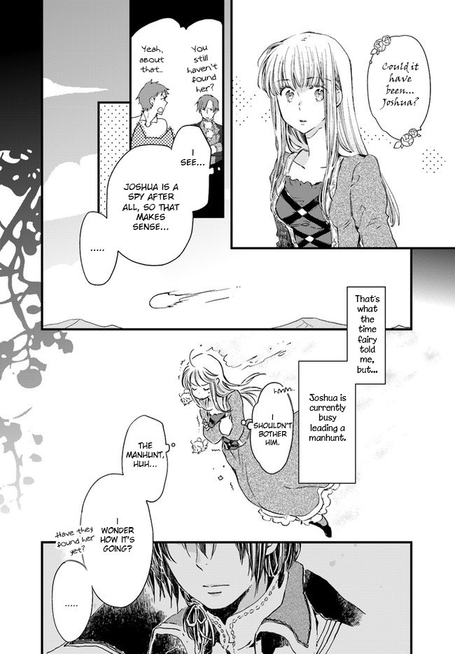 Page 11 of Chapter 12