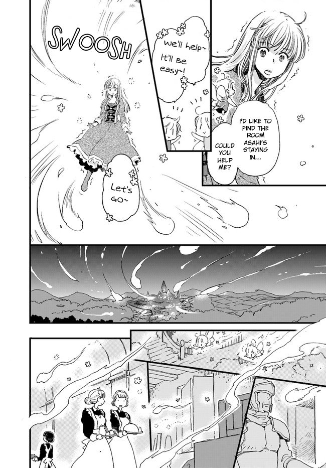 Page 13 of Chapter 12