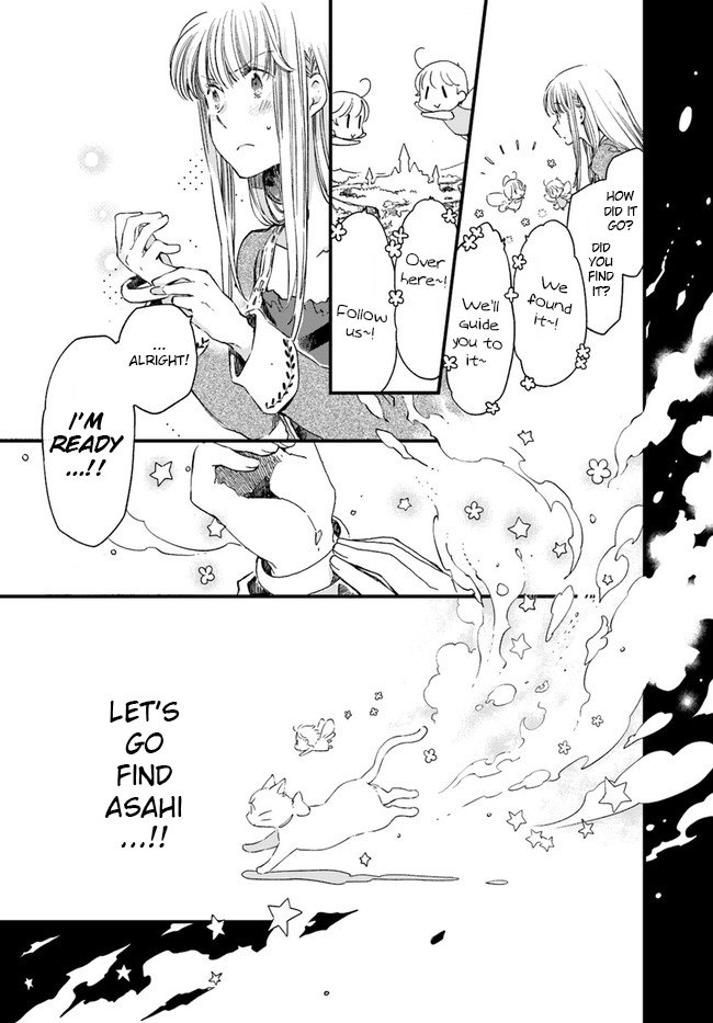 Page 14 of Chapter 12