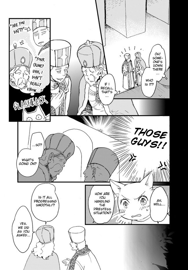 Page 16 of Chapter 12