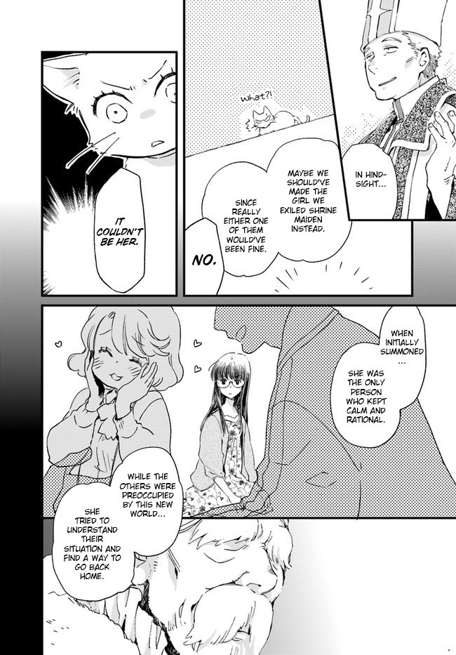 Page 19 of Chapter 12