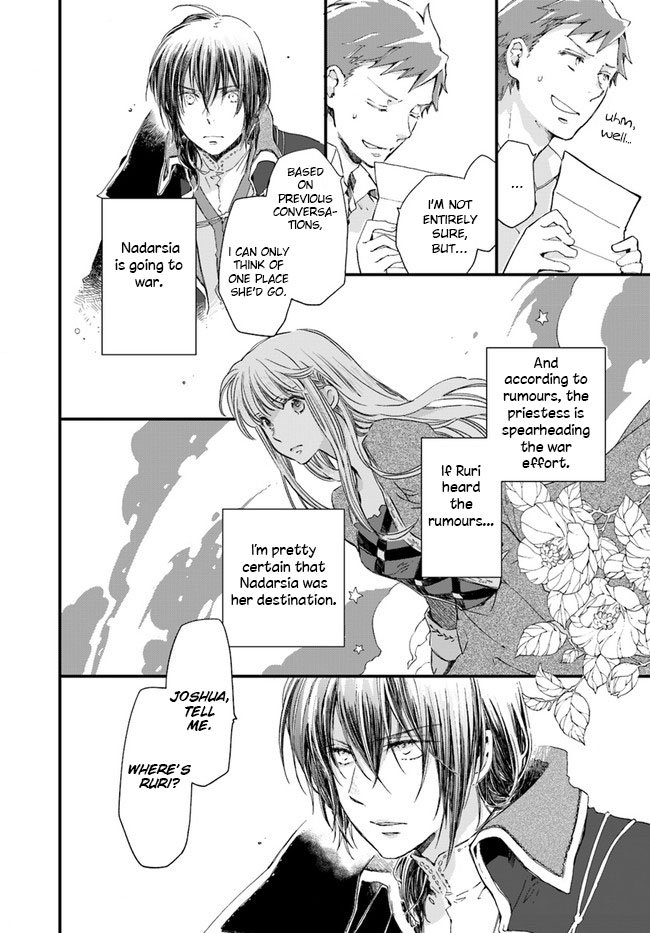 Page 7 of Chapter 13