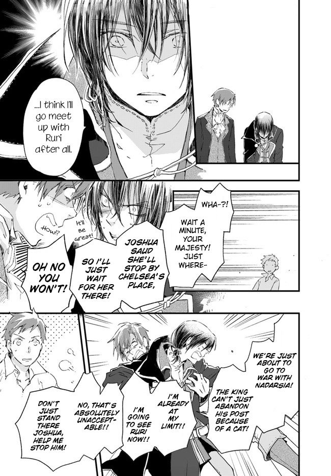 Page 10 of Chapter 13