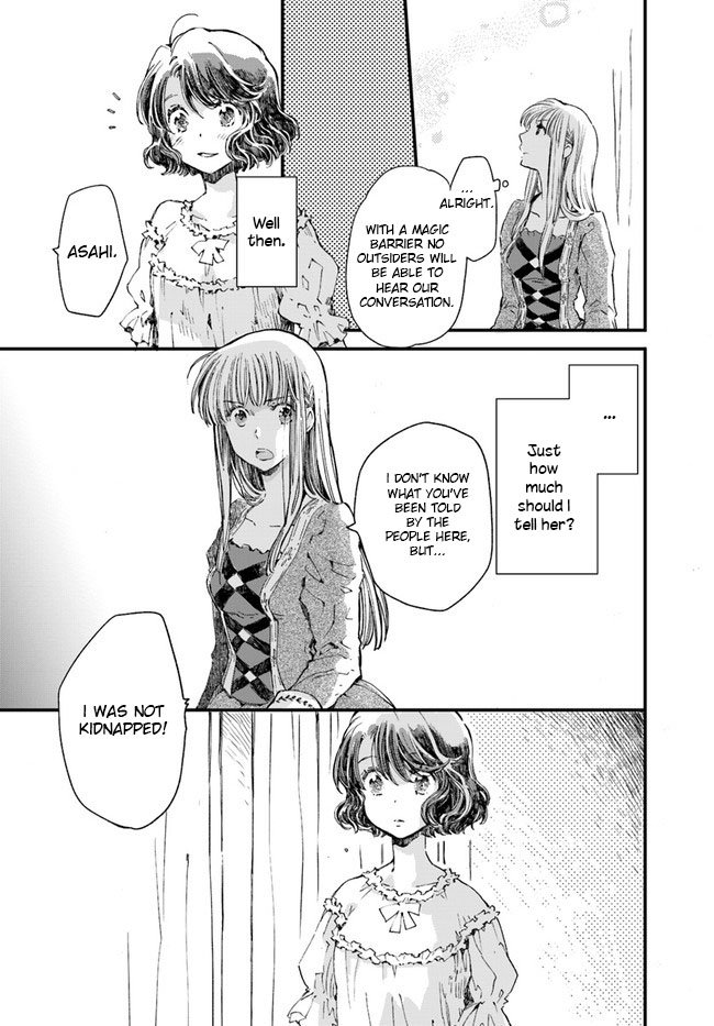 Page 14 of Chapter 13