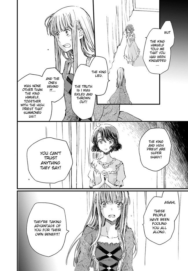 Page 15 of Chapter 13
