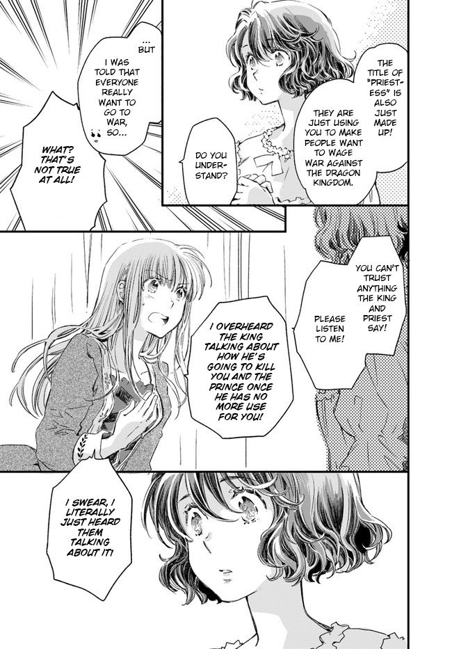Page 16 of Chapter 13
