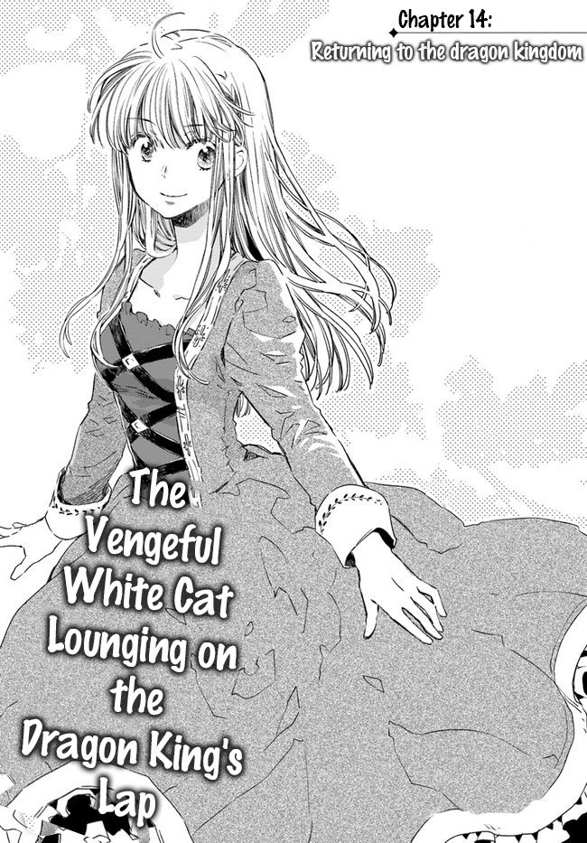 Page 2 of Chapter 14