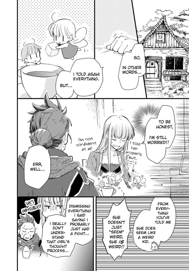 Page 3 of Chapter 14