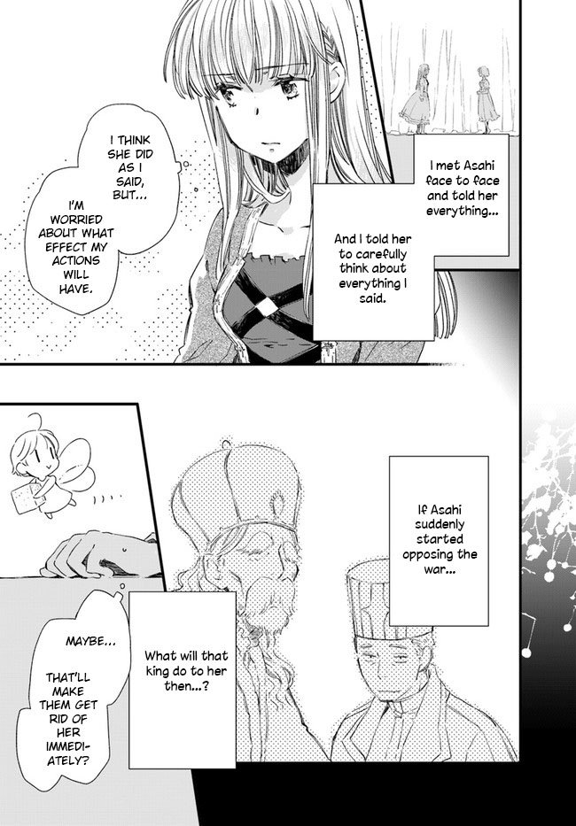 Page 4 of Chapter 14