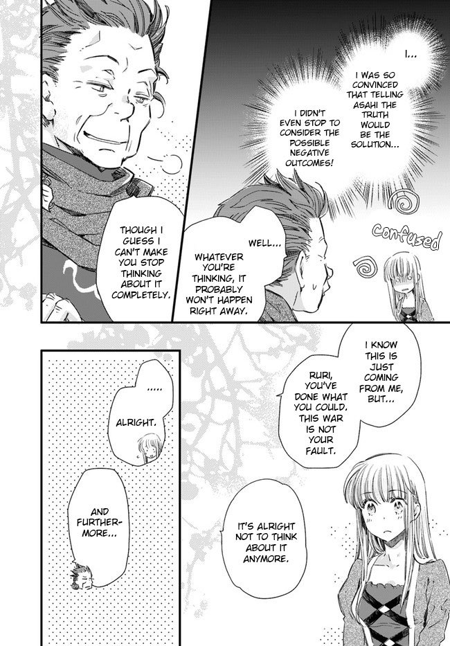 Page 5 of Chapter 14
